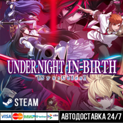 UNDER NIGHT IN-BIRTH II Sys:Celes СТИМ Steam Gift