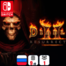 Diablo II: Resurrected | Nintendo Switch 1/2