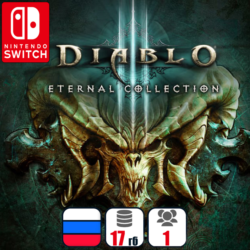 Diablo III: Eternal Collection | Nintendo Switch 1/2
