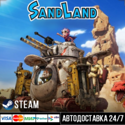 SAND LAND СТИМ Steam Gift