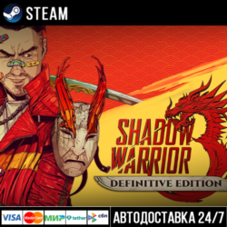 Shadow Warrior 3: Definitive Edition СТИМ Steam Gift