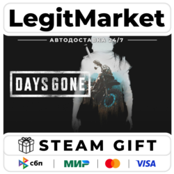 Days Gone / Steam АВТО / РУ   МИР