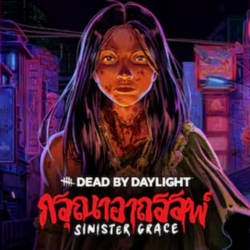 Dead by Daylight: Sinister Grace Steam Ключ