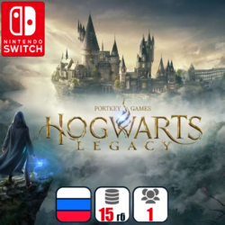 Hogwarts Legacy | Nintendo Switch 1/2