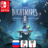 Little Nightmares II | Nintendo Switch 1/2