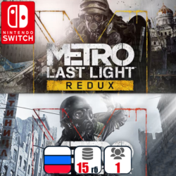 Metro 2033 Redux   Last Light | Nintendo Switch 1/2