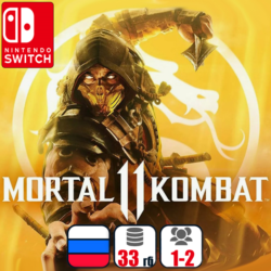 Mortal Kombat 11 (MK11) | Nintendo Switch 1/2