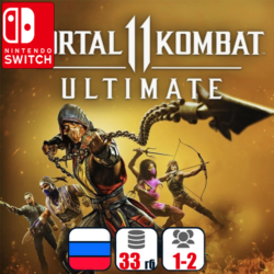 Mortal Kombat 11 Ultimate / MK11 (все DLC) | Nintendo Switch 1/2