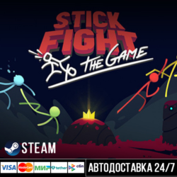 Stick Fight: The Game СТИМ Steam Gift