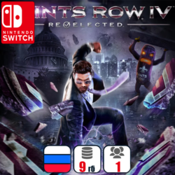 Saints Row IV: Re-Elected  | Nintendo Switch 1/2