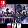 Saints Row 3 4 | Nintendo Switch 1/2