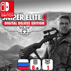 Sniper Elite 4 Deluxe (все DLC) | Nintendo Switch 1/2
