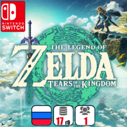 The Legend of Zelda: Tears of the Kingdom | Nintendo Switch 1/2