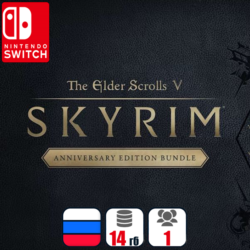 The Elder Scrolls V: Skyrim Anniversary (все DLC) | Nintendo Switch 1/2