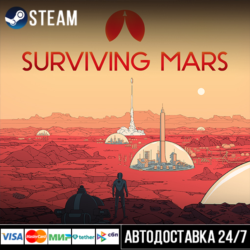 Surviving Mars: Relaunched СТИМ Steam Gift