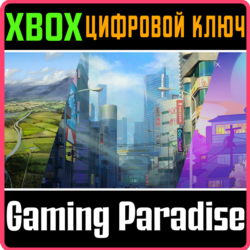 CITIES: SKYLINES - SHOPS OF SHIBUYA BUNDLE XBOX КЛЮЧ/КО