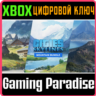 CITIES: SKYLINES - MOUNTAIN VILLAGE BUNDLE XBOX SERIES