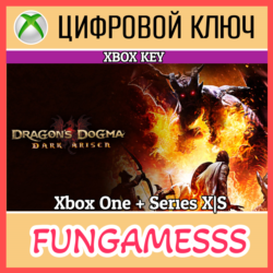 Dragon's Dogma: Dark Arisen XBOX Ключ