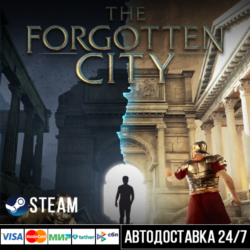 The Forgotten City СТИМ Steam Gift