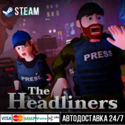 The Headliners СТИМ Steam Gift