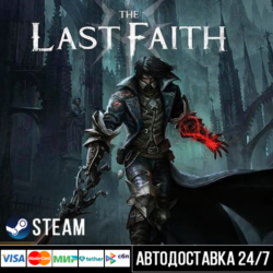 The Last Faith СТИМ Steam Gift