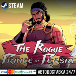 The Rogue Prince of Persia СТИМ Steam Gift