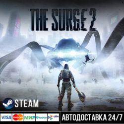 The Surge 2 СТИМ Steam Gift