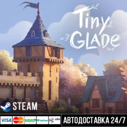 Tiny Glade СТИМ Steam Gift