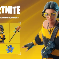 FORTNITE: НАБОР «ПЧЕЛИНАЯ ЦАРИЦА» 600 VB XBOX  КЛЮЧ USA