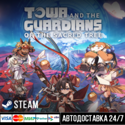 Towa and the Guardians of the Sacred Tree Steam Gift