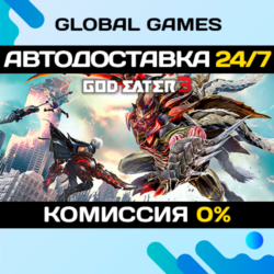 GOD EATER 3🔑Steam Ключ РФ СНГ
