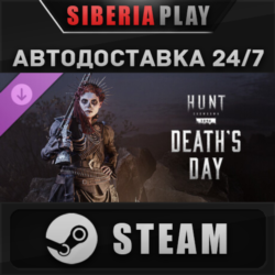 Hunt: Showdown 1896 - Death&acute;s Day DLC STEAM RU/UA/KZ