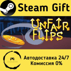 🚀 Unfair Flips 🤖 Steam Gift Россия ⚡ мгновенно