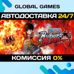 ONE PIECE BURNING BLOOD GOLD Edition🔑Steam Ключ РФ СНГ