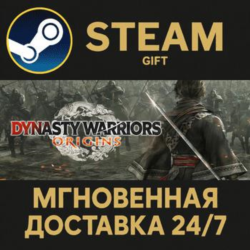 DYNASTY WARRIORS: ORIGINS Steam Gift СТИМ ГИФТ ПК АВТОДОСТАВКА ПОДАРОК