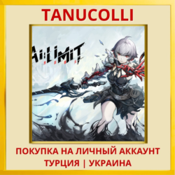 AI LIMIT PS5/PS Турция/Украина