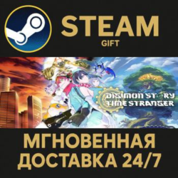 Digimon Story Time Stranger Ultimate Edition Steam Gift СТИМ ГИФТ ПК АВТОДОСТАВКА