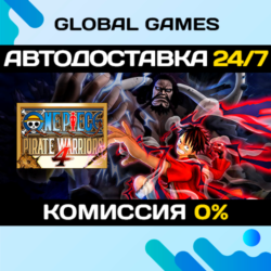 ONE PIECE: PIRATE WARRIORS 4🔑Steam Ключ РФ СНГ