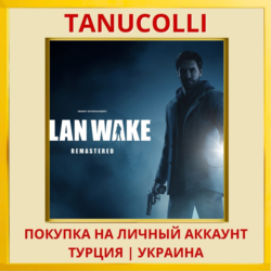 Alan Wake Remastered PS4/PS5/PS Турция/Украина
