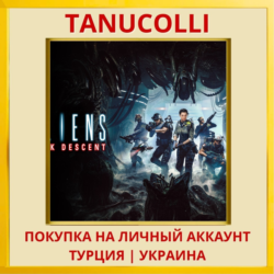 Aliens: Dark Descent PS4/PS5/PS Турция/Украина