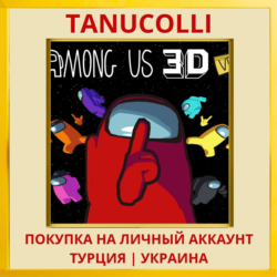 Among Us 3D: VR PS5/PS Турция/Украина