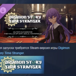 Digimon Story Time Stranger - Outer Dungeons The Halls АВТОДОСТАВКА STEAM GLOBAL МГНО