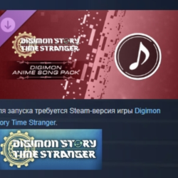 Digimon Story Time Stranger - Digimon Anime Song Pack АВТОДОСТАВКА STEAM GLOBAL МГНОВ