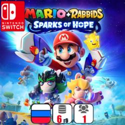 Mario Rabbids Sparks of Hope | Nintendo Switch 1/2