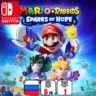 Mario Rabbids Sparks of Hope | Nintendo Switch 1/2