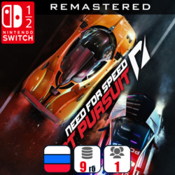 Need For Speed Hot Pursuit (NFS) | Nintendo Switch 1/2