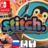 Stitch | Nintendo Switch 1/2