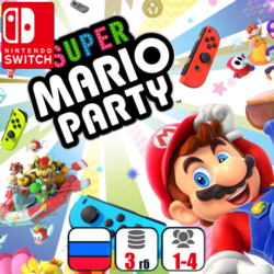 Super Mario Party | Nintendo Switch 1/2