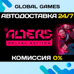 The Alters: Deluxe Edition🔑Steam Ключ РФ СНГ