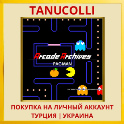 Arcade Archives PAC-MAN PS4/PS5/PS Турция/Украина
